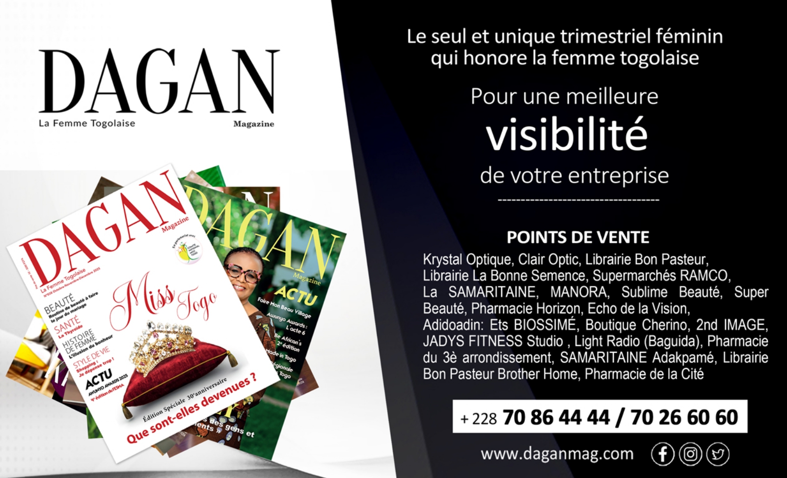 Dagan_699b21f21b4cc.jpg