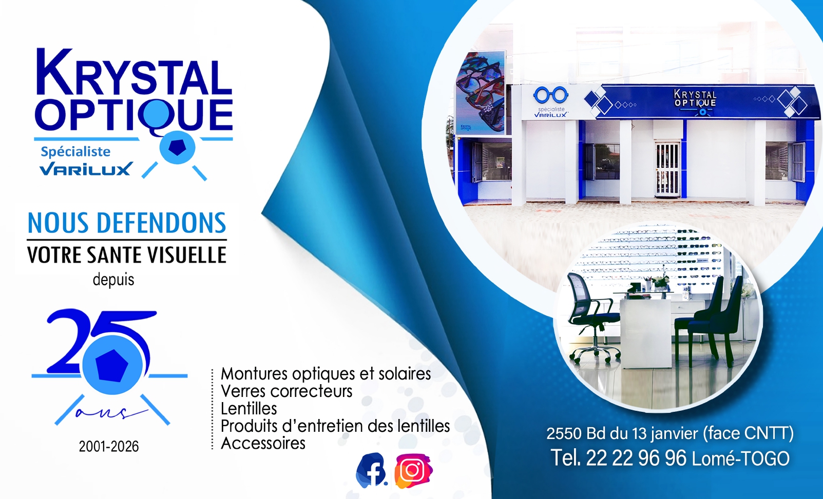 Krystal_optique_699b2175bbb45.jpg